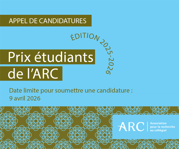 Prix étudiants de l'ARC, édition 2025-2026