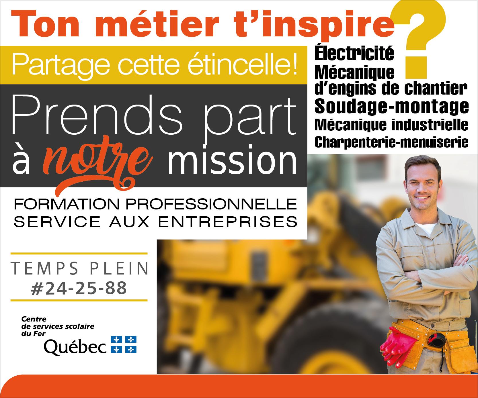 Ton métier t'inspire? Partage cette étincelle! Postulez dès maintenant